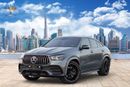 مرسيدس بنز GLE 53 AMG كوبيه 4MATIC+
