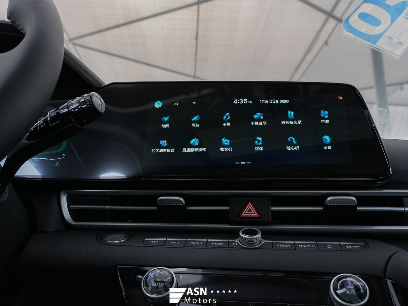 Hyundai Elantra LUX Premium 1.5L 2025 (Export Price)