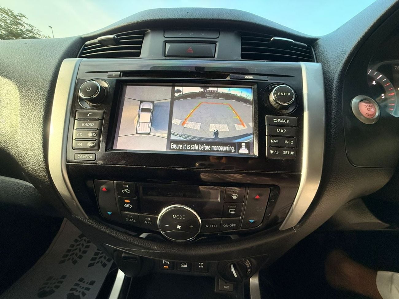 نيسان نافارا -