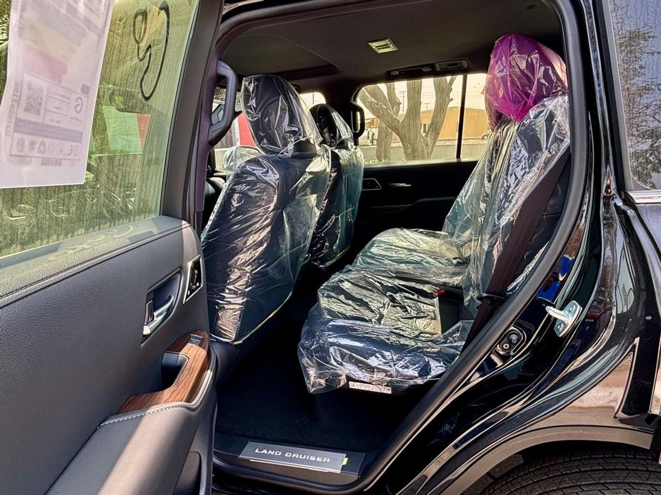 تويوتا لاند كروزر VXR 4.0