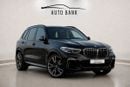 بي أم دبليو X5 M50i EXCLUSIVE M50i GCC - No Accident - FSH - Under warranty