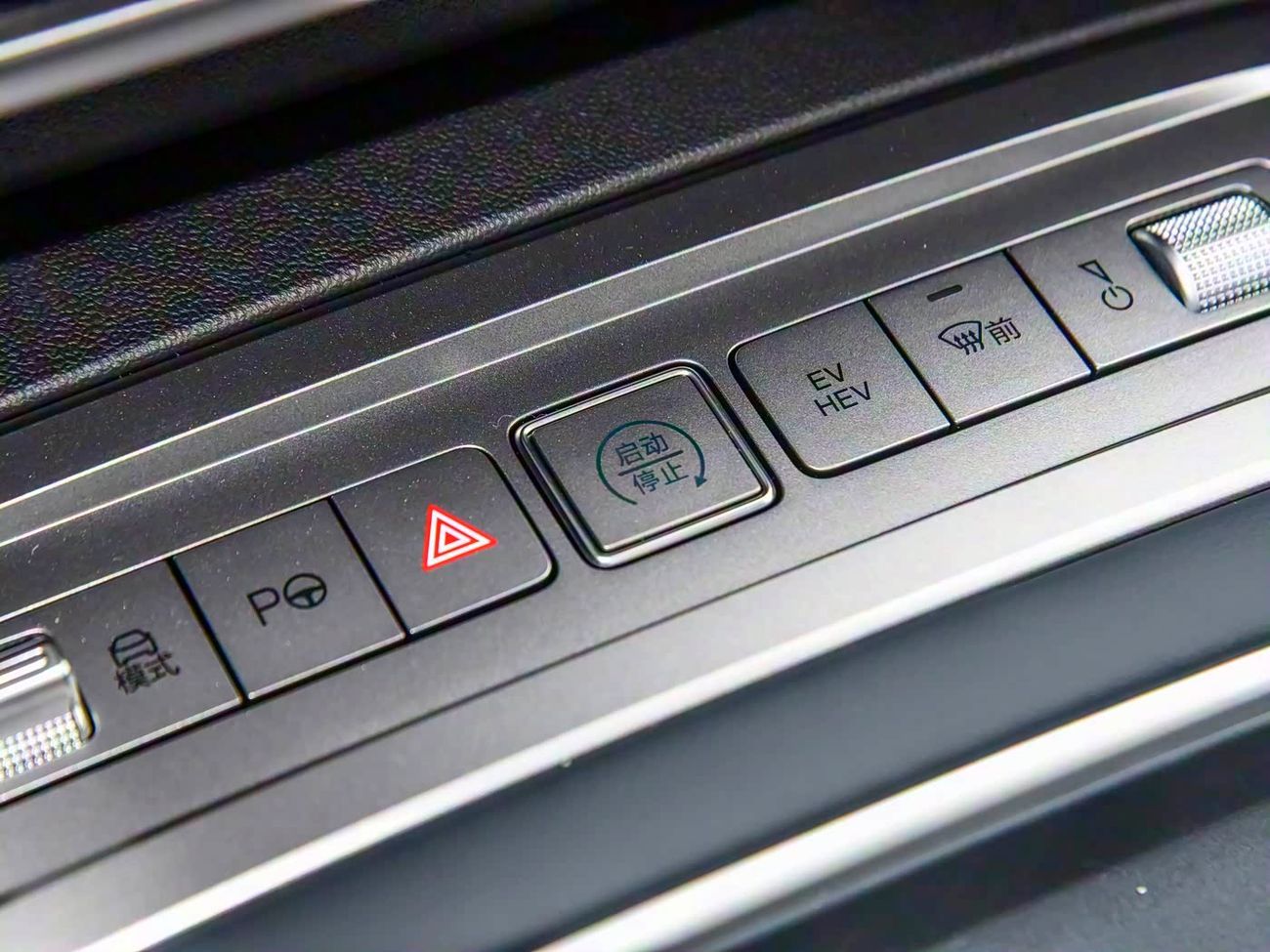 بي واي دي ليوبارد تيتانيوم 7 Ultra