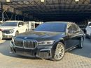BMW 750Li xDrive 4.4L (530 HP)