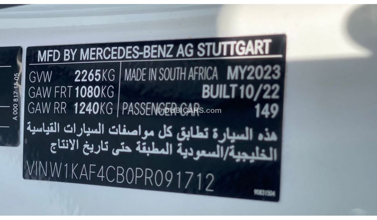 Mercedes-Benz C 200 Mercedes C200 AMG Panoramic  2023 GCC  5 Years Warranty