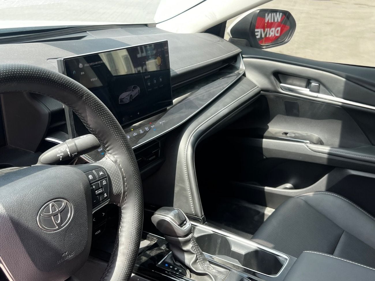 Toyota Camry 2024 Toyota Camry 2.0G Premium Edition