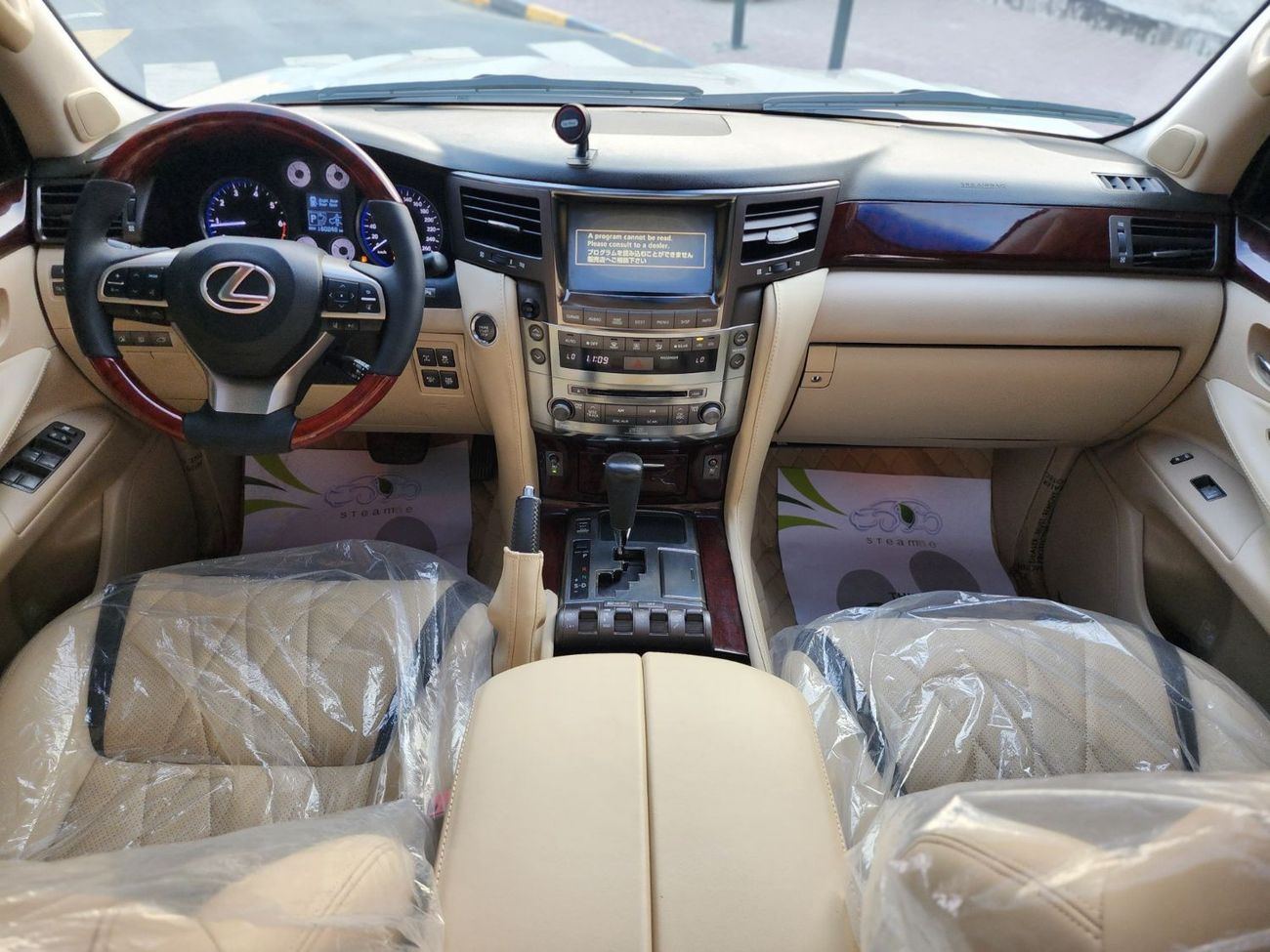 لكزس LX 570 facelifted