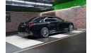 مرسيدس بنز S 580 4MATIC