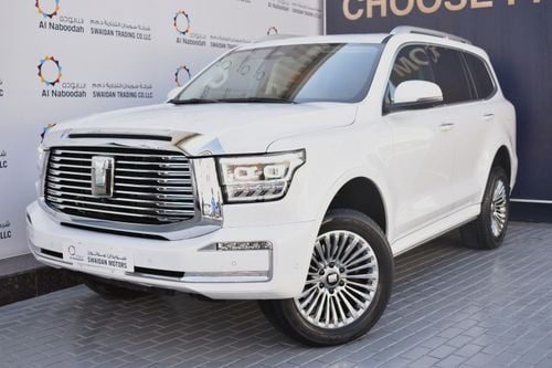 تانك 500 Prestige 3.0T