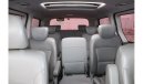 Hyundai Grand Starex Hyundai Grand starex 2018 full option imported from Korea gray excellent condition without accidents