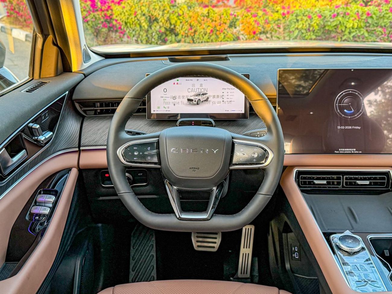 شيري تيجو 9 Chery Tiggo 9 Premium AWD | 2.0T | 250 Hp | AWR Warranty ( 6 Years or 200,000 Km)