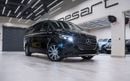 مرسيدس بنز V 300 Mercedes-Benz V-Class 300 2024 مستوردة