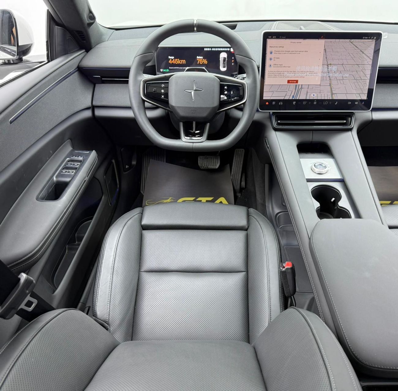 Polestar 4 2025 Polestar 4 Long Range, 2028 Polestar Warranty, 2033 Battery Warranty, Delivery Kms, GCC