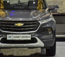 شيفروليه جروف EXCELLENT DEAL for our Chevrolet Groove LT ( 2025 Model ) in Grey Color GCC Specs