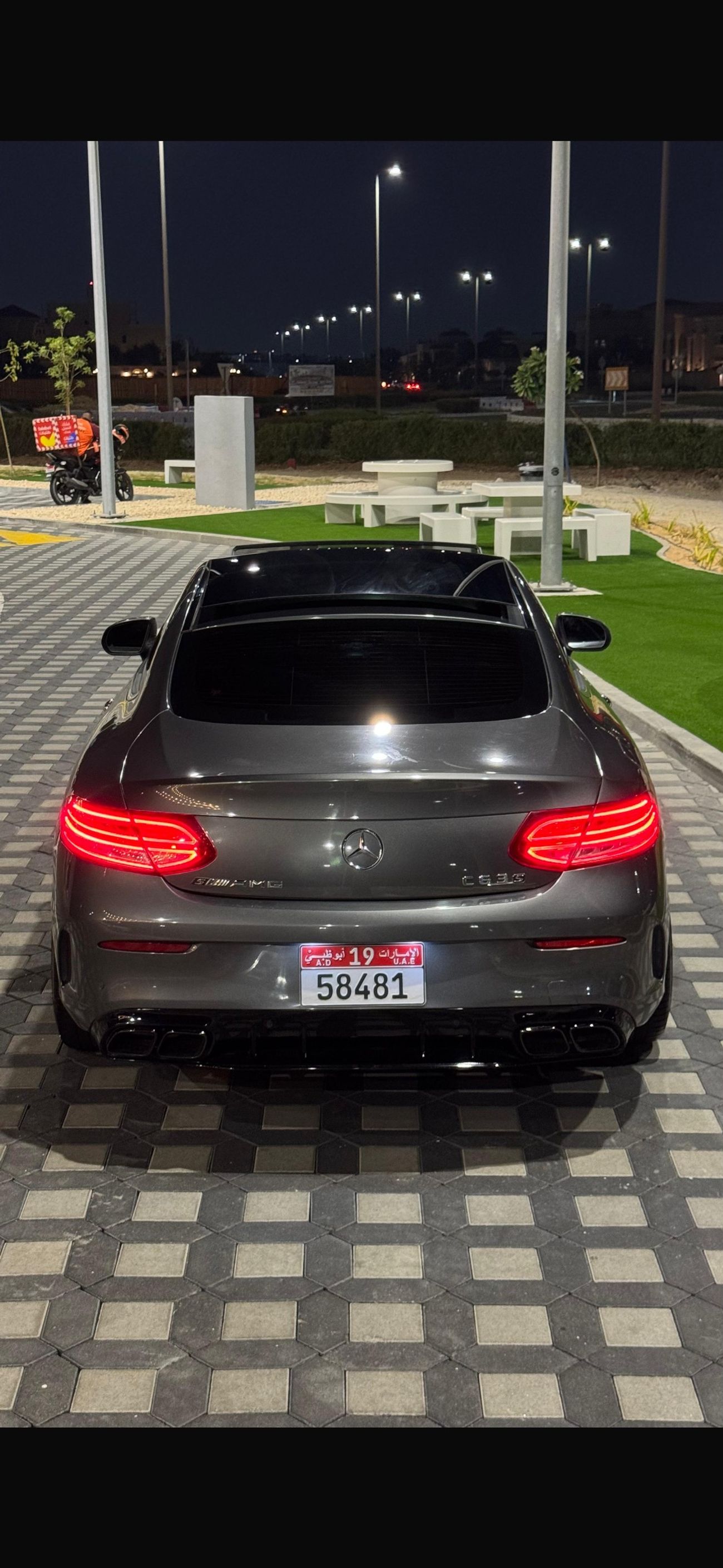 مرسيدس بنز C 300