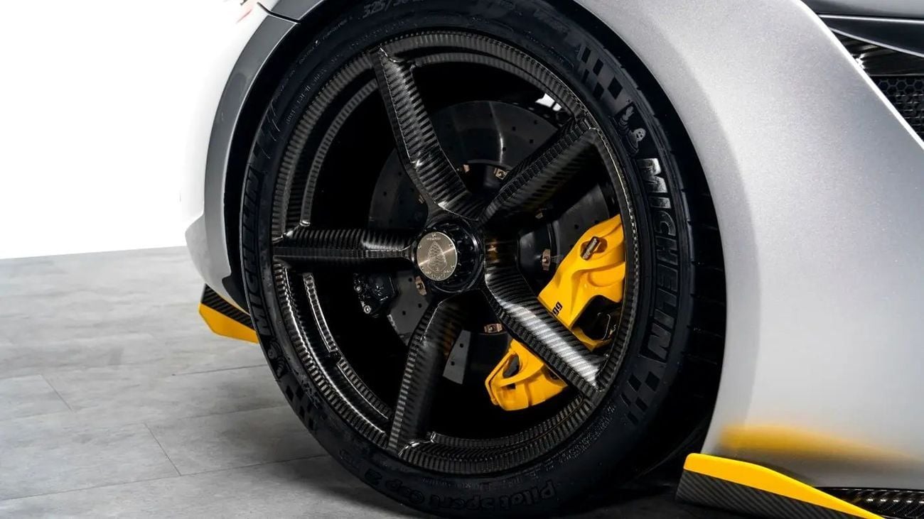 كوينجسيغ جيسكو - 2024