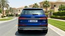 Audi Q7 45 TFSI 2023 | AED 2422/Month | 0 DP | 30 Day Return | Warranty