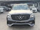 مرسيدس بنز GLS 450 STD (NON GCC)