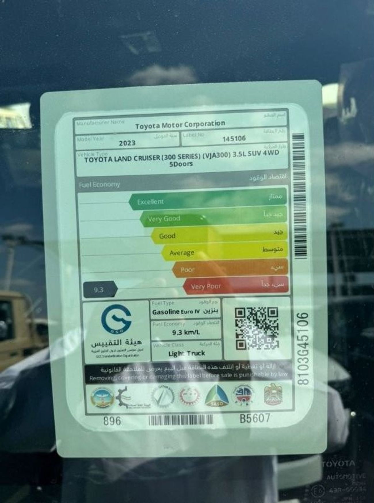 Toyota Land Cruiser VXR 3.5L