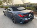 BMW M440i xDrive 3.0L