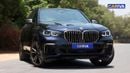 BMW X5 M50i 4.4L | Agency Warranty | Complete Service History | Zero Downpayment Support |