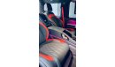 مرسيدس بنز G 63 AMG MBS 4 Seater VIP Edition( 1 Month Order) EXPORT