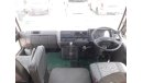 ميتسوبيشي روزا Mitsubishi Rosa RIGHT HAND DRIVE (Stock no PM 660 )