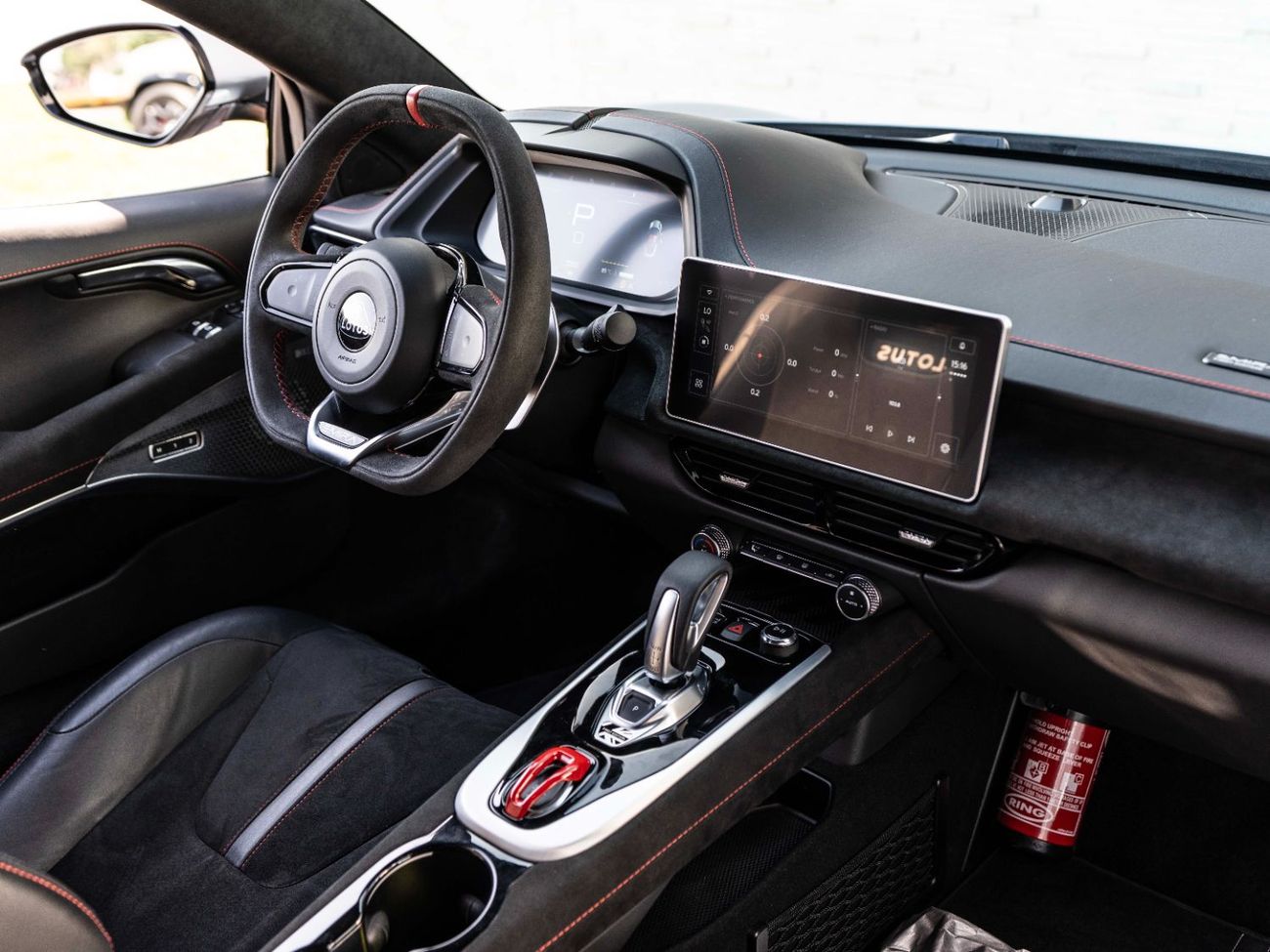 Lotus Emira First Edition