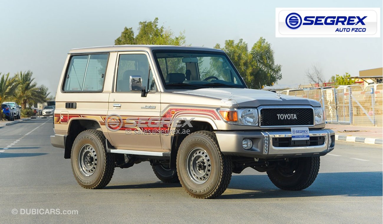 Toyota Land Cruiser Hard Top LC71 SHORT WHEEL HI, MED, LOW OPTION WITH AUXILIARY BOX VENT AVAIL IN COLORS