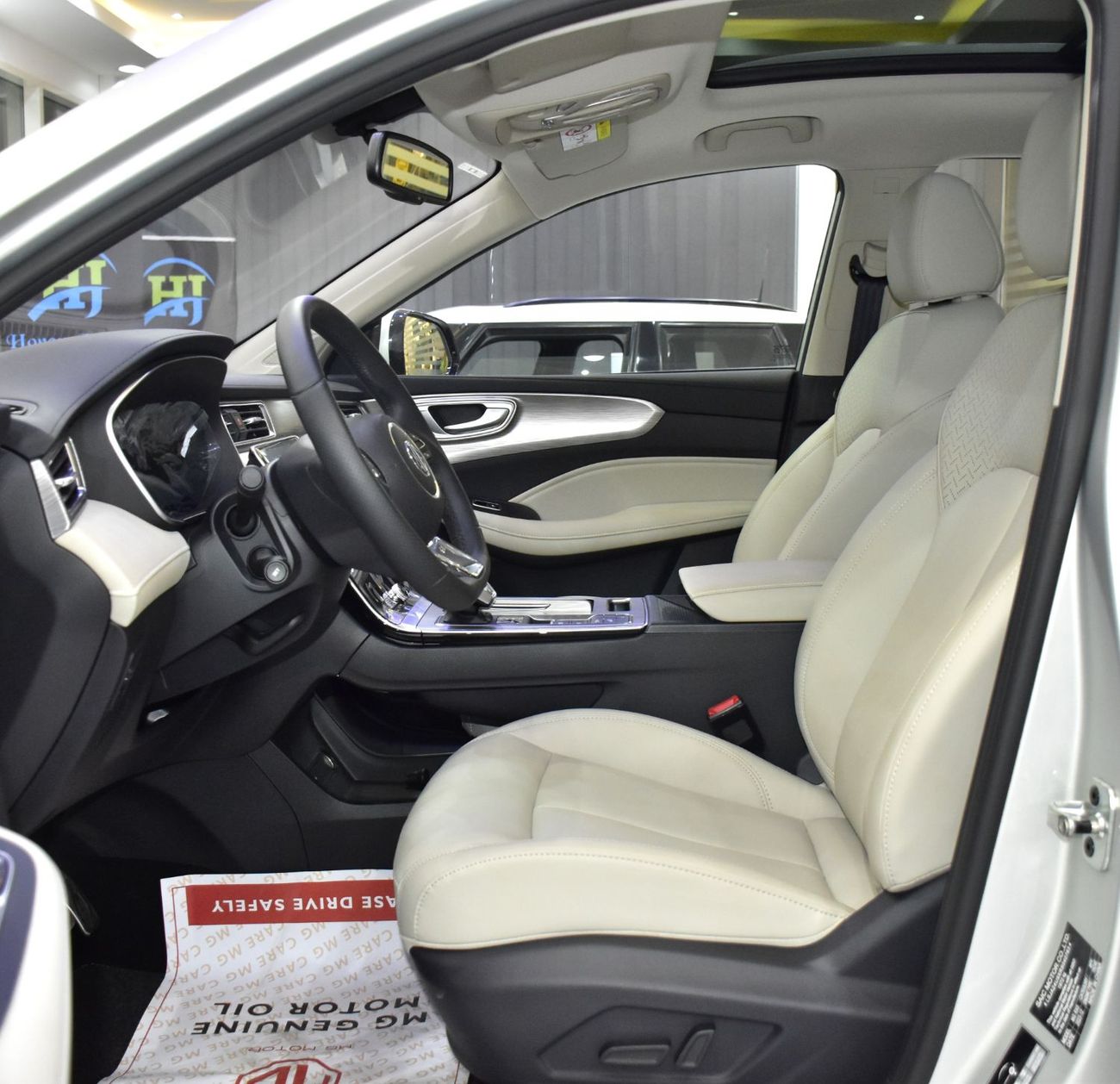 MG RX5 EXCELLENT DEAL for our MG RX5 1.5L ( 2024 Model ) in Beige / Silver Color GCC Specs