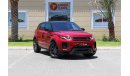 Land Rover Range Rover Evoque L551