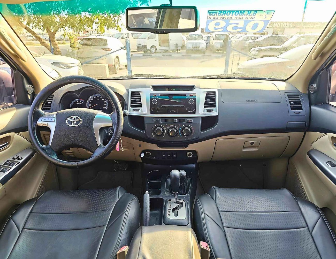 Toyota Fortuner EXR / V4 2.7L 4WD / 7 SEATS / EXPORT ONLY / LOT#66624