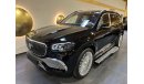 مرسيدس بنز GLS600 Maybach CUSTOMIZED FULLY LOADED!! 2023