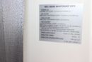 Isuzu NPR ISUZU NPR 71 Commercial Truck | Reliable Diesel | Bulk Deals | Export