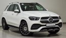 مرسيدس بنز GLE 450 GLE 450 4MATIC