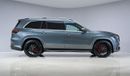 Mercedes Benz GLS63 AMG UAE's Very Best Example | AED 6,063 Per Month