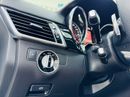 Mercedes-Benz GLE 43 AMG 4MATIC+ 3.0L