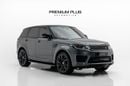 لاند روفر رينج روفر سبورت supercharged