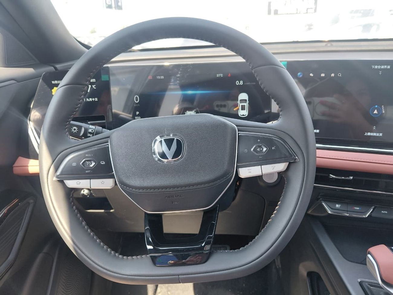 Changan X5 Plus BEYOND PRO Changan X5 PLUS 2026 Second Generation 1.5T Beyond PRO