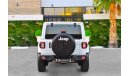 Jeep Wrangler Sahara Unlimited | 3,915 P.M | 0% Downpayment | Under Warranty!