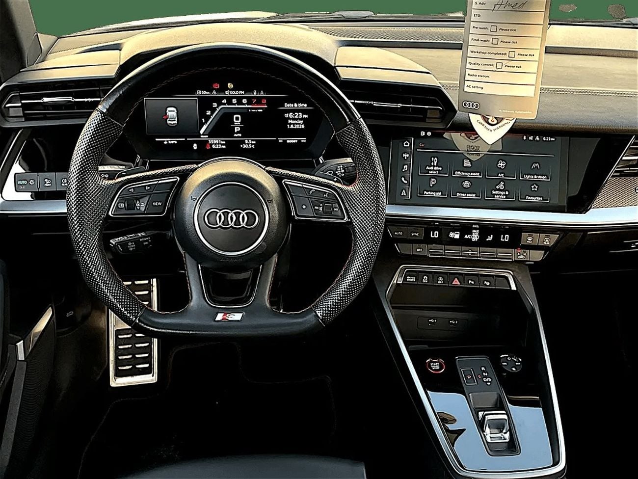 أودي S3 TFSI