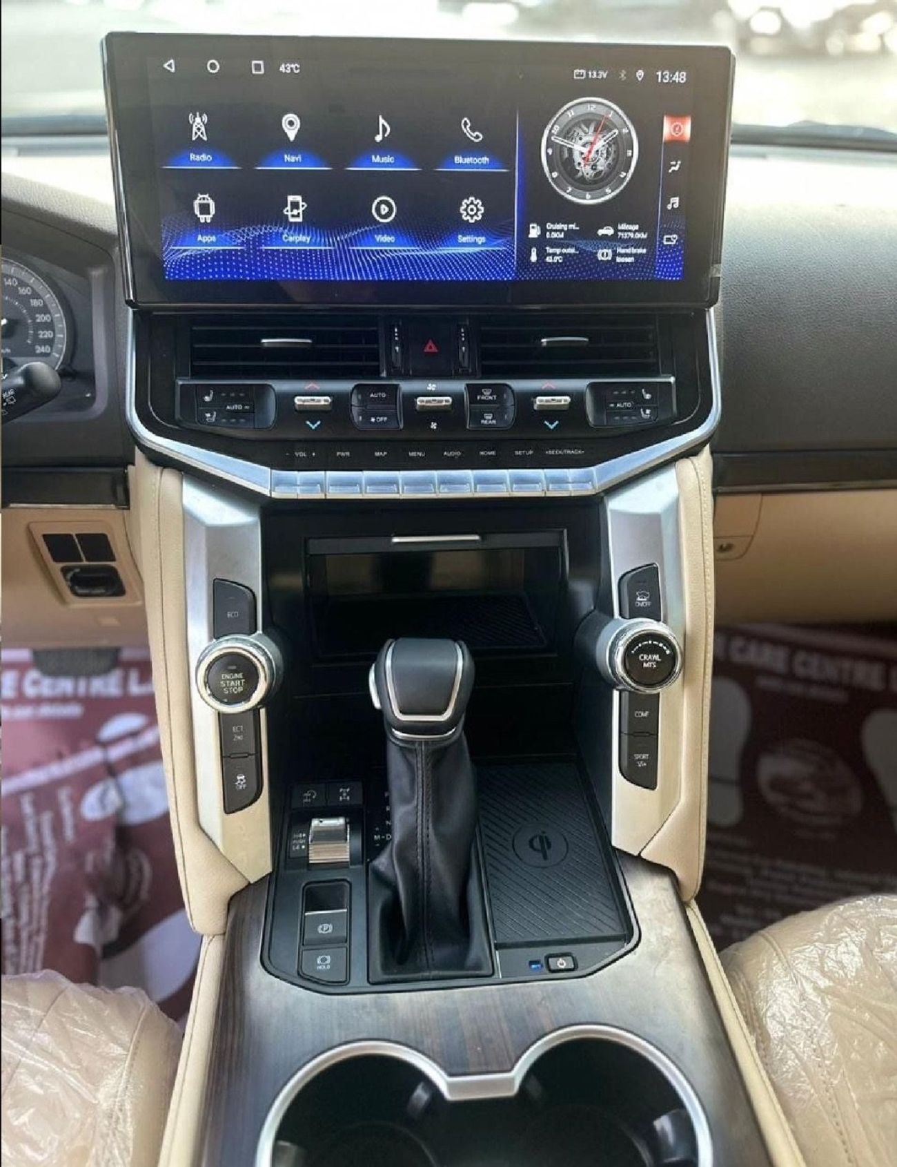 تويوتا لاند كروزر GXR 2012 Facelift to 2024 Shape LC300 Full Option Very Clean And Perfect condition