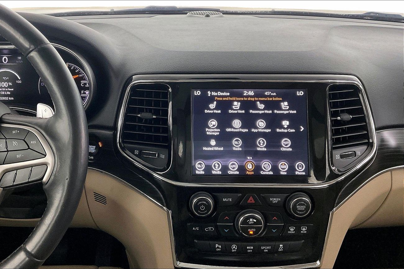 جيب جراند شيروكي Limited | شامل الضمان | 0 ﺪﻔﻋﺓ ﺃﻮﻟﻯ