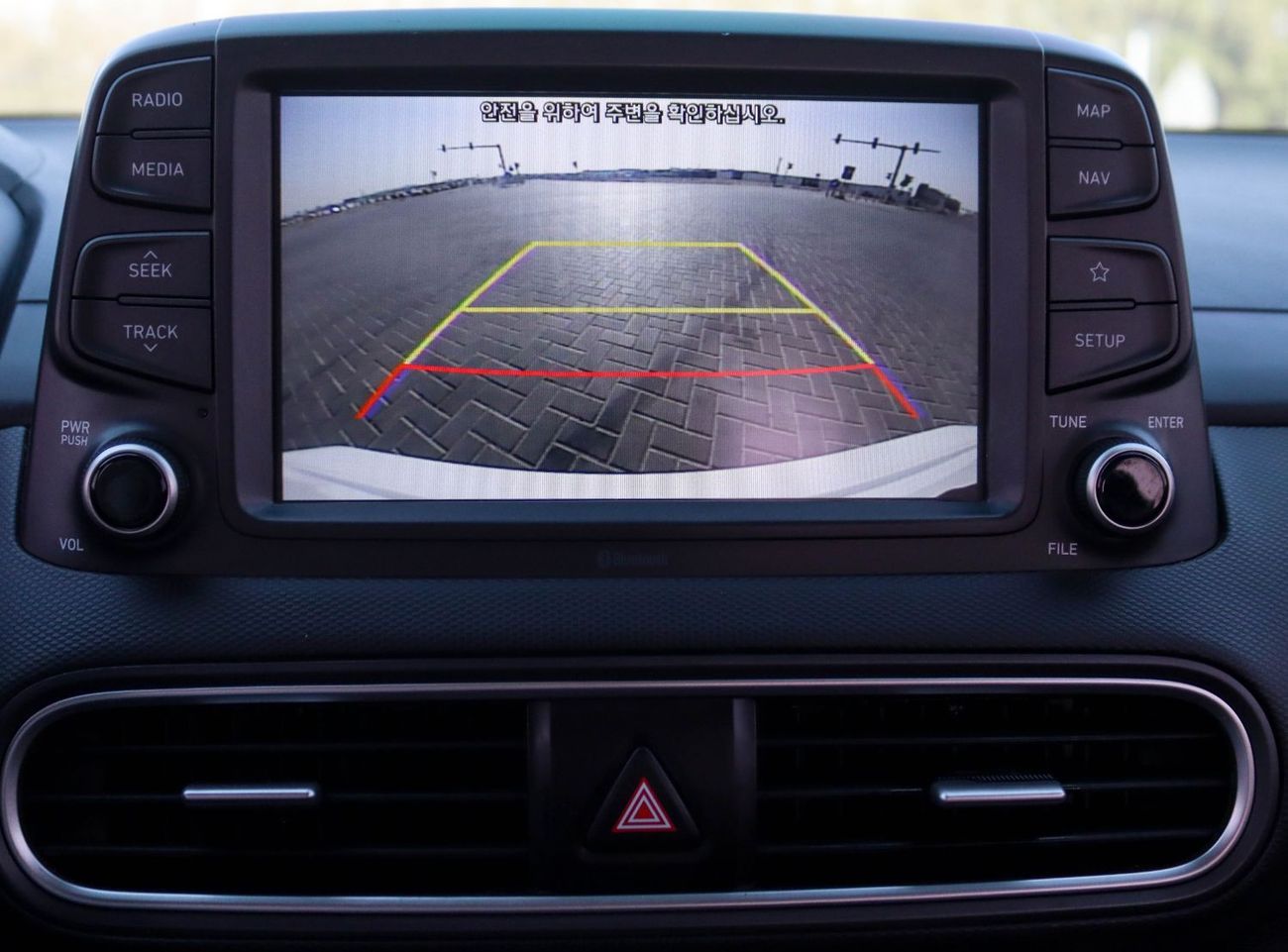 هيونداي كونا GLS Premium 1.6L