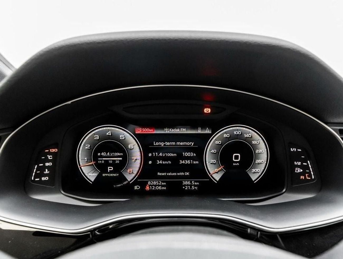 أودي Q7 55 TFSI quattro S-Line 3.0L