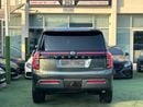 Nissan Patrol SE PLATINUM CITY