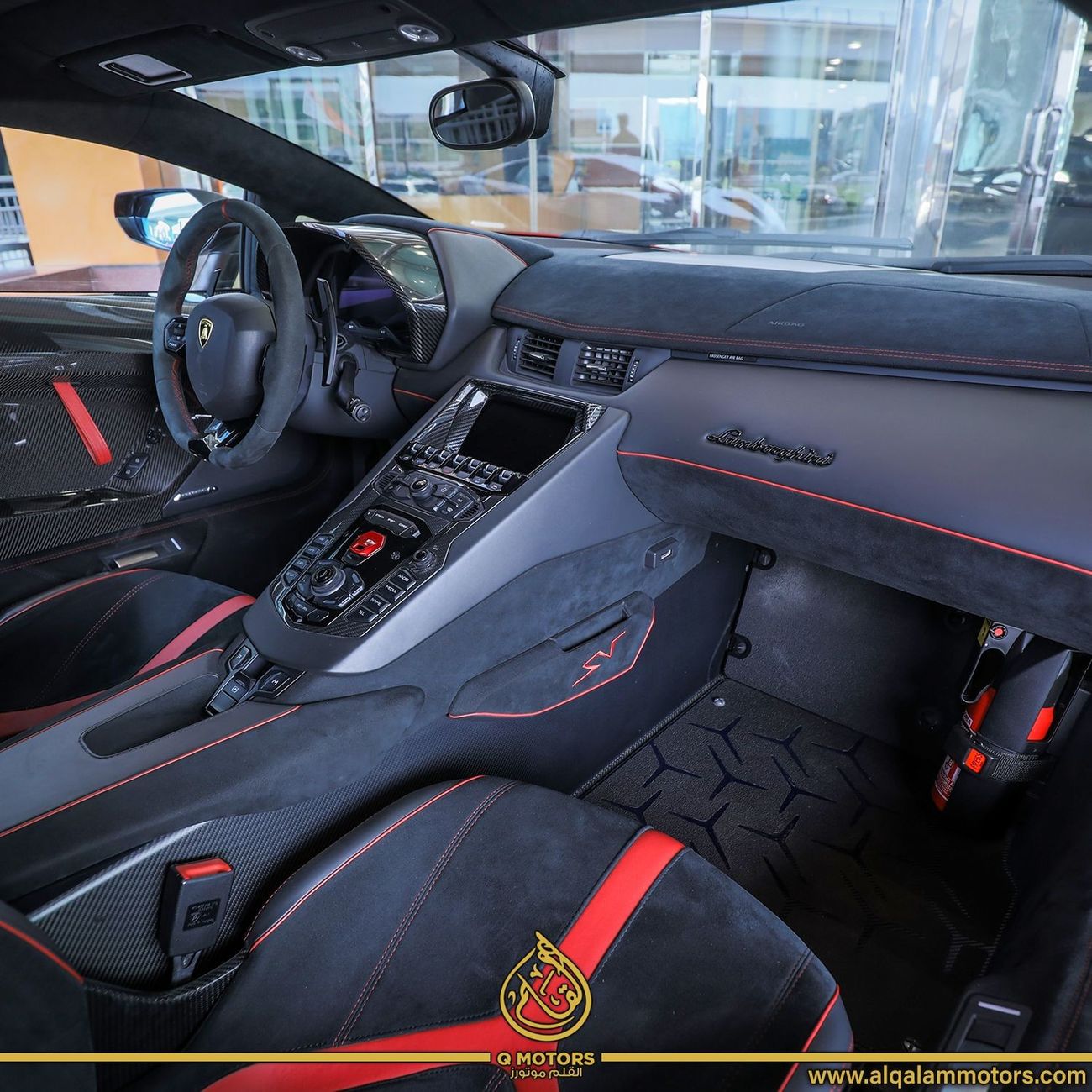 Lamborghini Aventador LP750-4 SuperVeloce