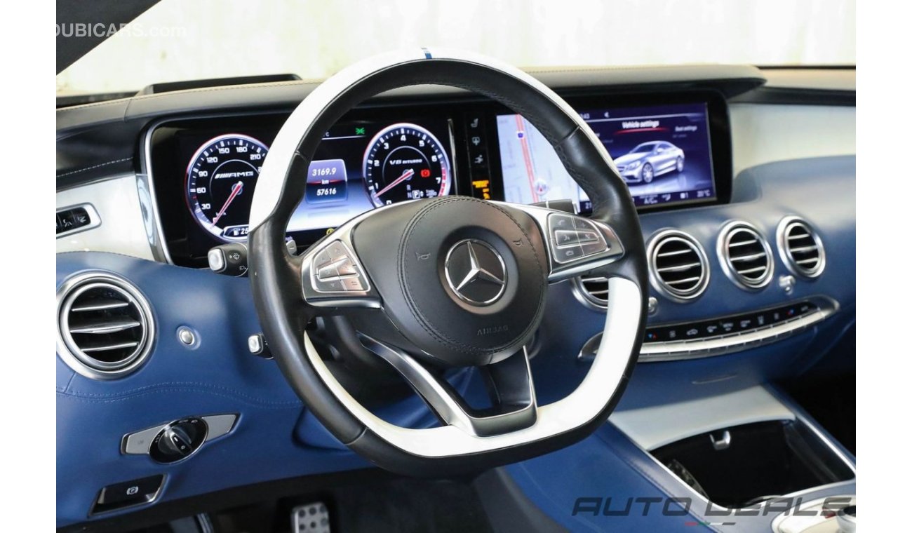 مرسيدس بنز S 63 AMG AMG Brabus B63 | 2015 - Top of the Line - Excellent Condition | 6.0L V8