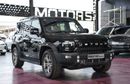 جيتور T2 Luxury