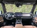 Jetour T2 LUXURY PLUS ( Export Only )