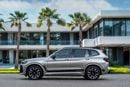 بي أم دبليو iX3 BMW IX3 M Sport